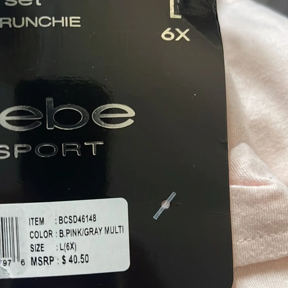 bebe sport piece